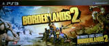 Borderlands 2 -- Ultimate Loot Chest Limited Edition (PlayStation 3)